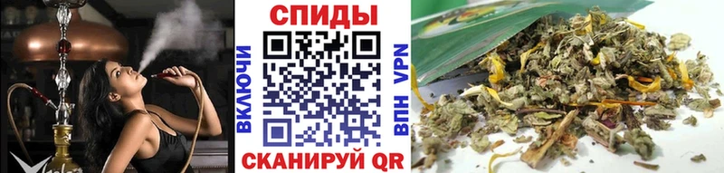 Бутират буратино  нарко площадка формула  Ливны 