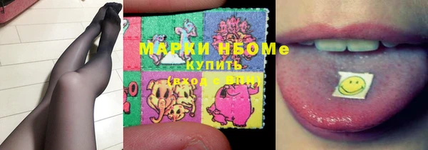 круглые Алзамай