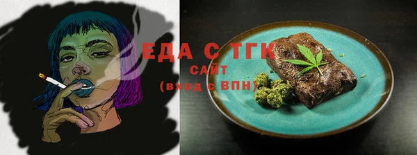 гашиш Алексеевка