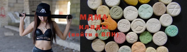 круглые Алзамай