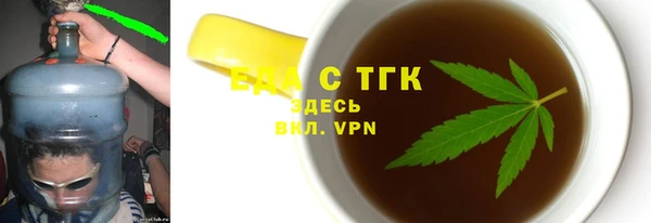 круглые Алзамай