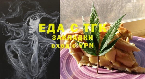 кокс Алексин