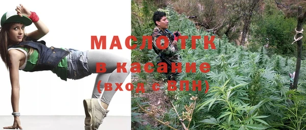 круглые Алзамай