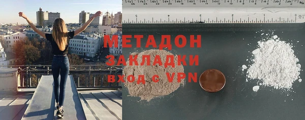 мет Пересвет