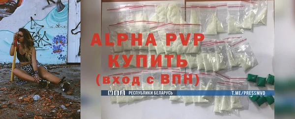 кокс Алексин
