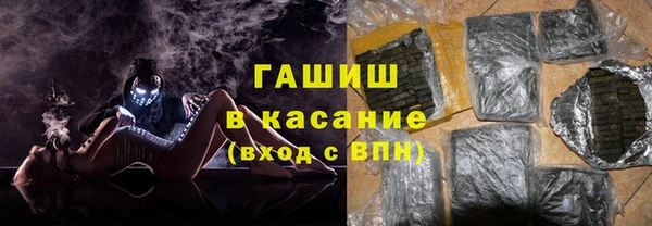 мет Пересвет