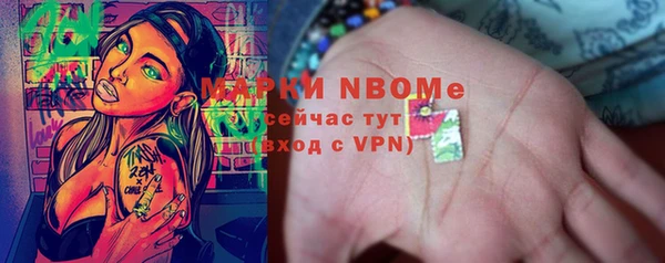 гашиш Алексеевка