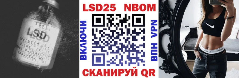 купить наркоту  Ливны  LSD-25 экстази ecstasy 