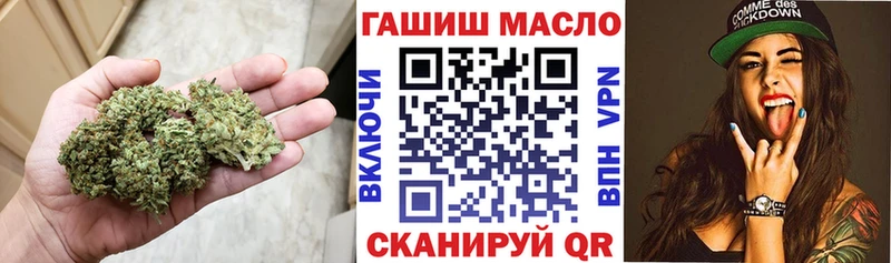 Дистиллят ТГК концентрат Ливны